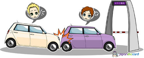 Maintain safe distance