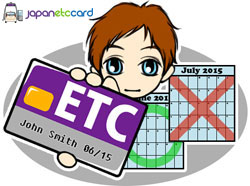 Check ETC card expiration date